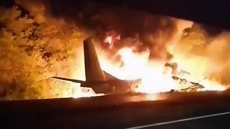 Ukraine công bố nguyên nhân rơi máy bay quân sự làm 26 người thiệt mạng